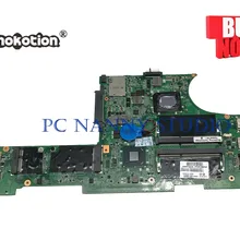 PCNANNY 04W3367 for Lenovo ThinkPad X130e Laptop Motherboard I3 DDR3 DA0FL8MB8C0 tested