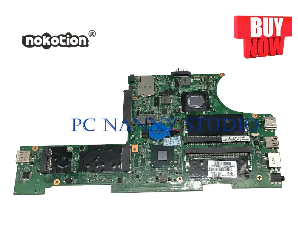 Материнская плата PANANNY 04W3367 для ноутбука Lenovo ThinkPad X130e I3 DDR3 DA0FL8MB8C0