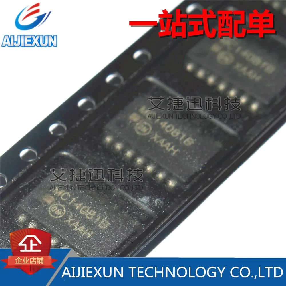 100 шт. MC14081BFELG MC14081B SOP5.2 SOP14 B-SUFFIX серии CMOS ворота новое и оригинальное