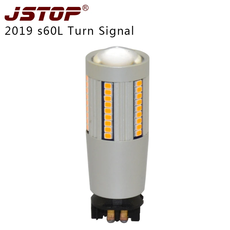 JSTOP 2019 S60L автомобильные поворотные огни 12 24V canubs pw24w лампы 1500LM 100% без ошибок