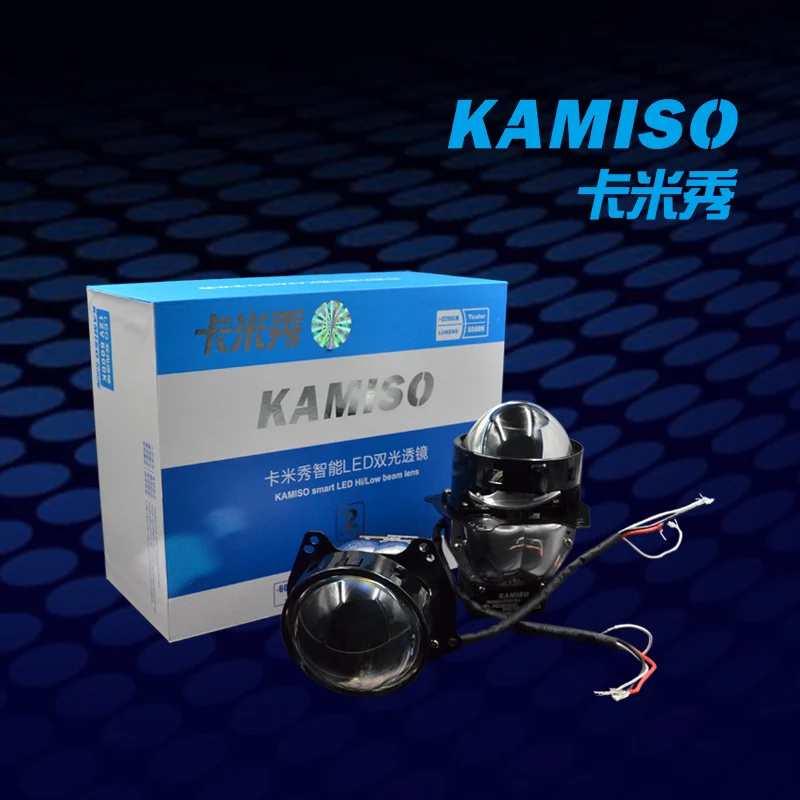KAMISO светодиодный высокого Высокий/Низкий Луч объектив 3 дюймов обновления проектор левым