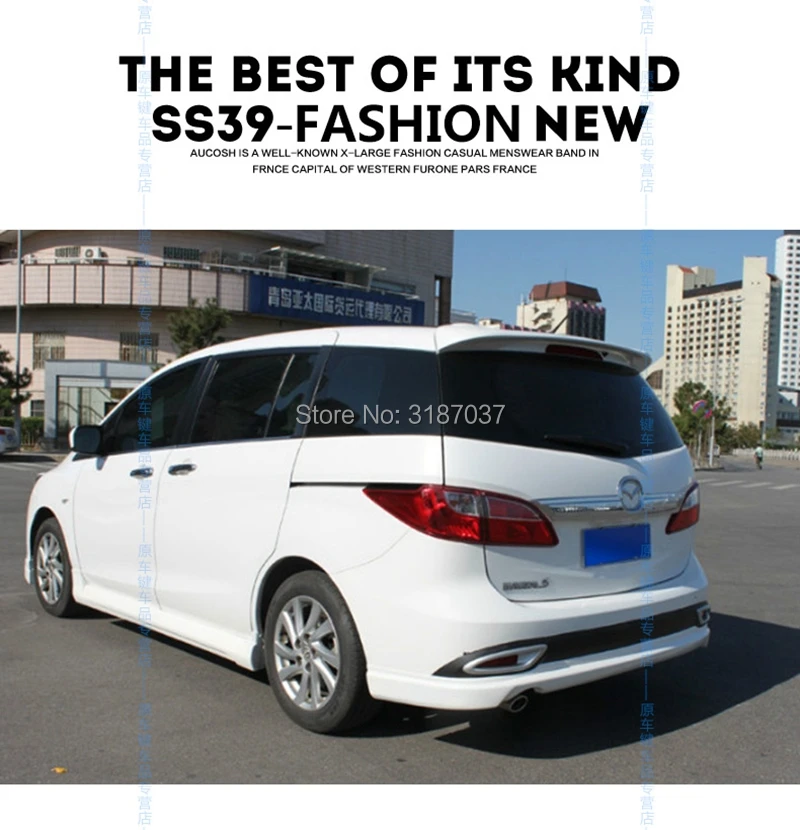 Для Mazda 5 спойлер 2005-2010 ABS пластиковая искусственная накладка на Багажник