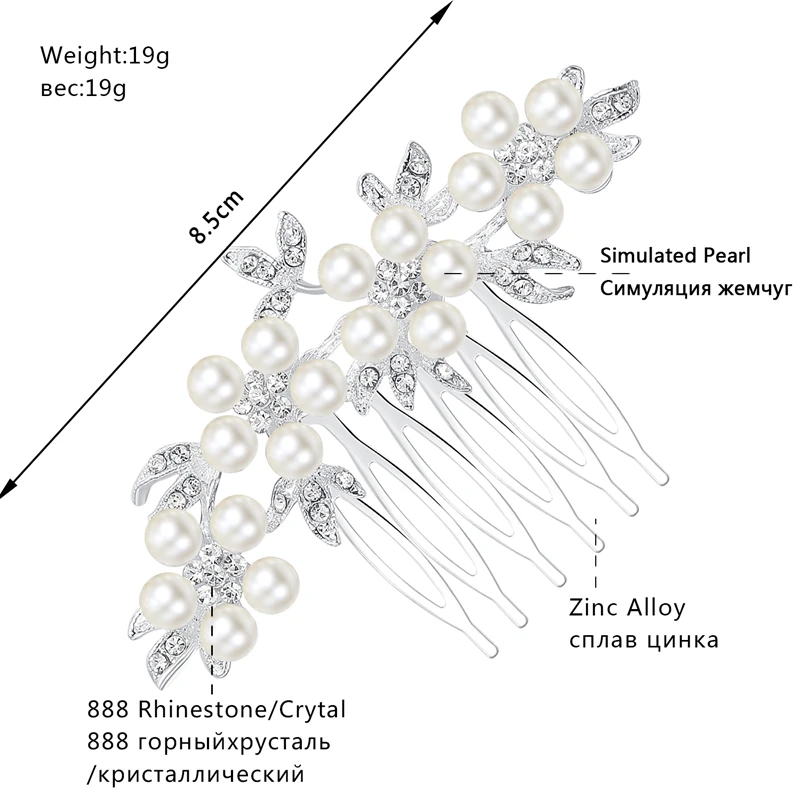 Minlover Роскошные Имитация Перл невесты гребни серебро цветная шпилька листьев