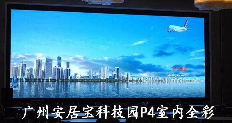 DBS-HRV12A75 DBSTAR полноцветный светодиодный принимающая карта для девочек 12 предметов в наборе, hub75 порт LED дисплей плата контроллера systemmanufacturer