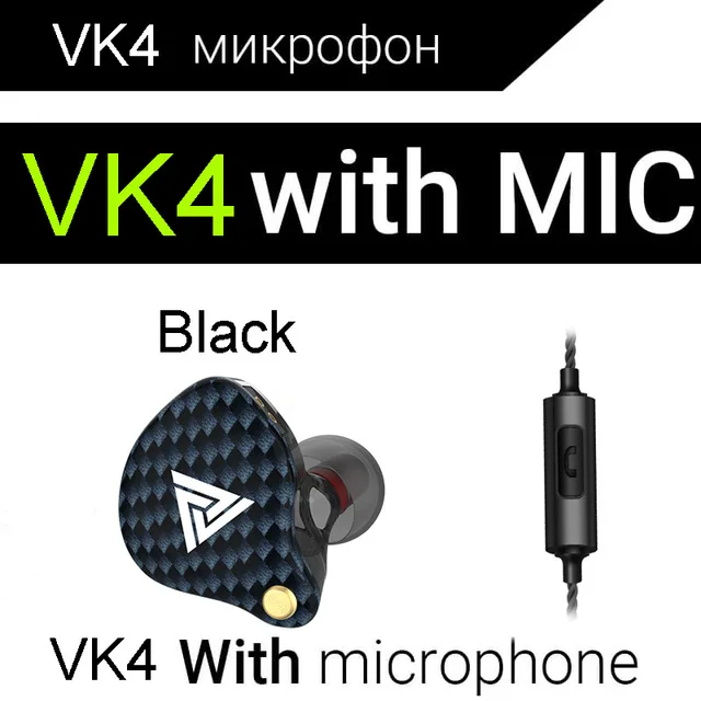 Новейший QKZ VK4 ZST тяжелый бас проводные наушники гарнитура HiFi наушники Железный Контроль Музыка Движение обмен Bluetooth кабель - Цвет: BLK with mic