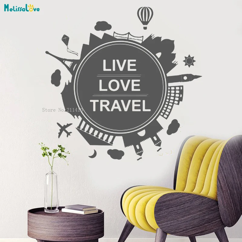 Наклейка Настенная для спальни путешествий офиса отдыха любви приключений