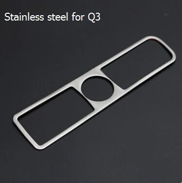 Стайлинг автомобиля из нержавеющей стали 2016 держатель для задней чашки пайетки