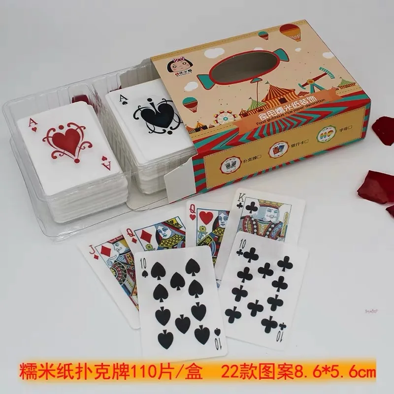 poker 110pcs Съедобные топперы для кексов, рисовые бумажные Баттери/покер/цветок/маджонг/алфавит, креативные забавные вечерние украшения еды - Цвет: poker 110pcs