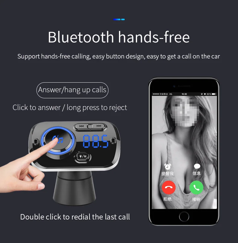 Mp3 плеер FLAC автомобильный с разъемом AUX 3 5 мм и поддержкой TF flash Play Bluetooth 0