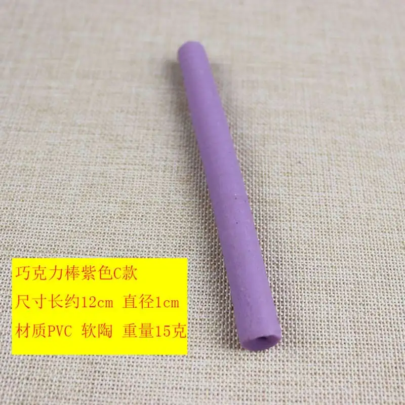purple C Искусственный магазин декоративная еда s Красочные ПВХ моделирование мороженое шоколадный мячик печенье палочка еда модель - Цвет: purple C