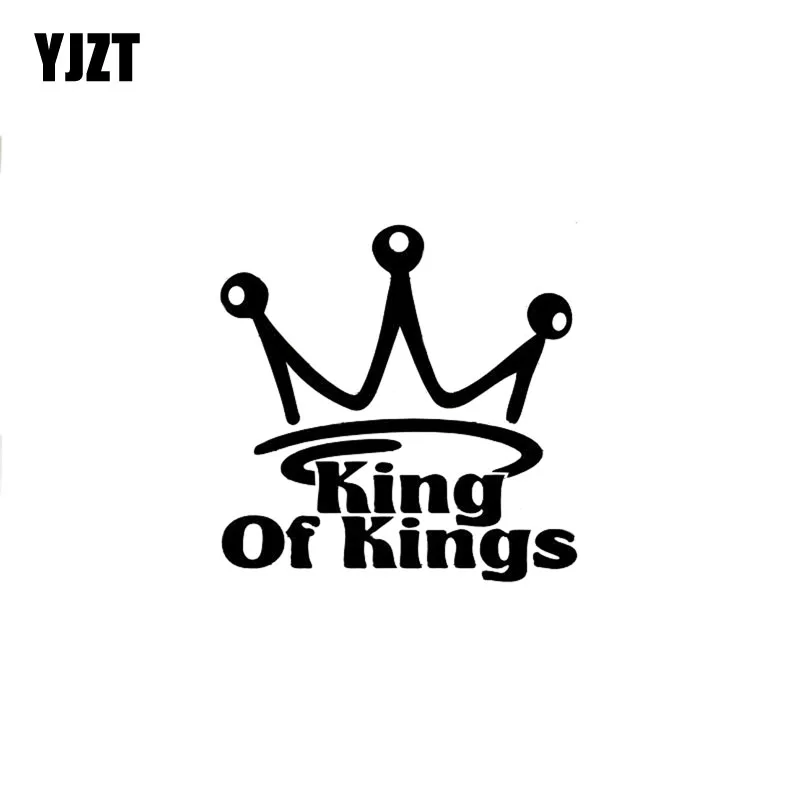 YJZT 12 7 см * виниловые автомобильные наклейки King Of Kings с круглой треугольной короной