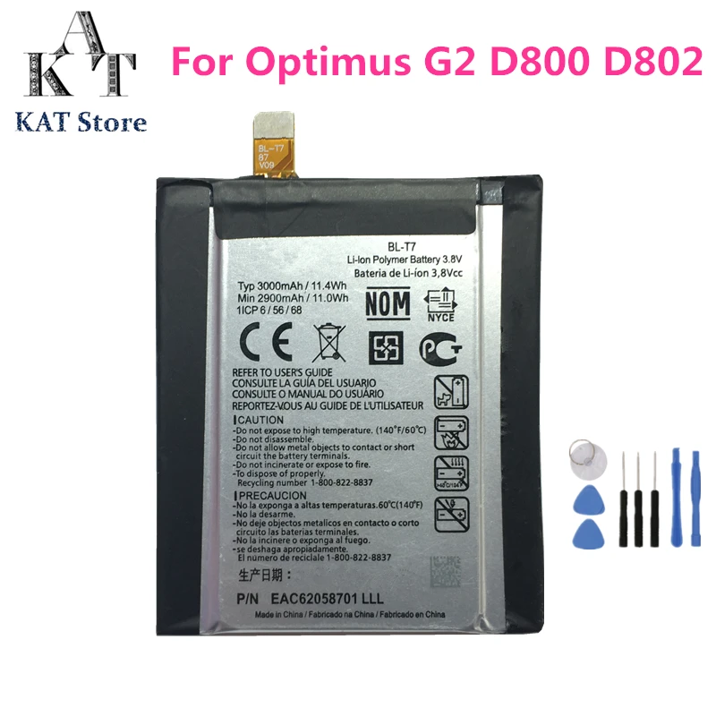 Мобильный телефон Аккумулятор для LG Optimus G2 D800 D802 3000mAh Li-Ion полимерные батареи BL-T7