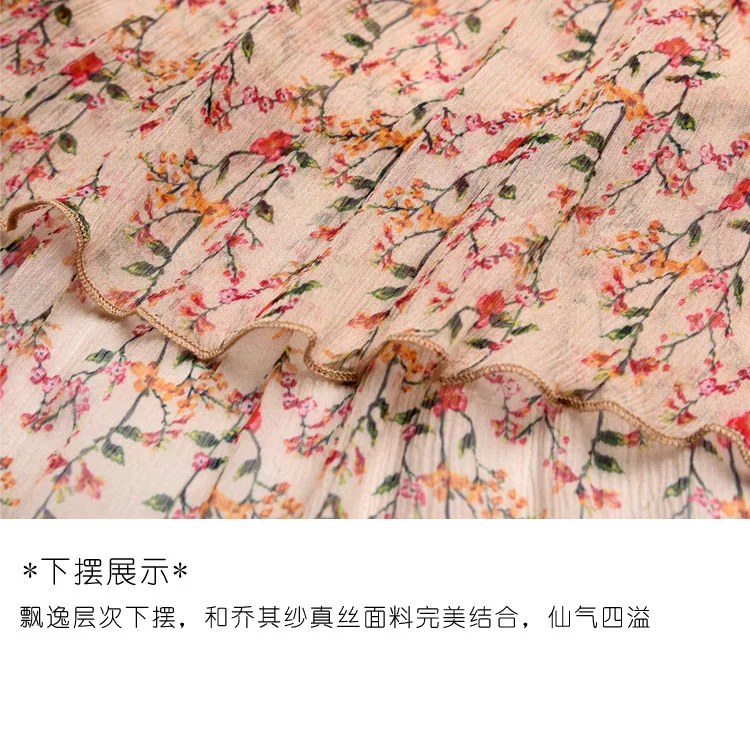 Женское платье 100% шелк Цветочная вышивка цветы розовый трапециевидный силуэт