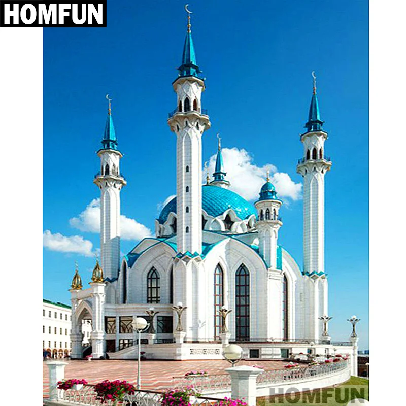 Алмазная 5D Вышивка HOMFUN A01672 полноразмерная/круглая картина сделай сам вышивка