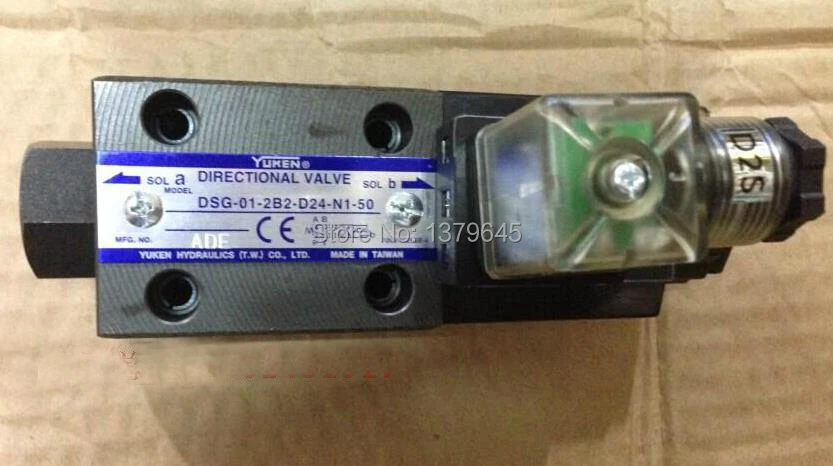 DSG 01 2B2 D24 N1 50 Yuken 2B2B гидравлический магнитный обменный клапан|directional valve|solenoid
