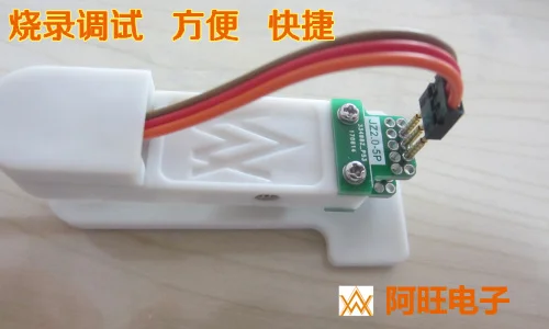 Загрузка программы отладки JTAG 2 0 мм-3P STM32 STC 3 фута | Инструменты