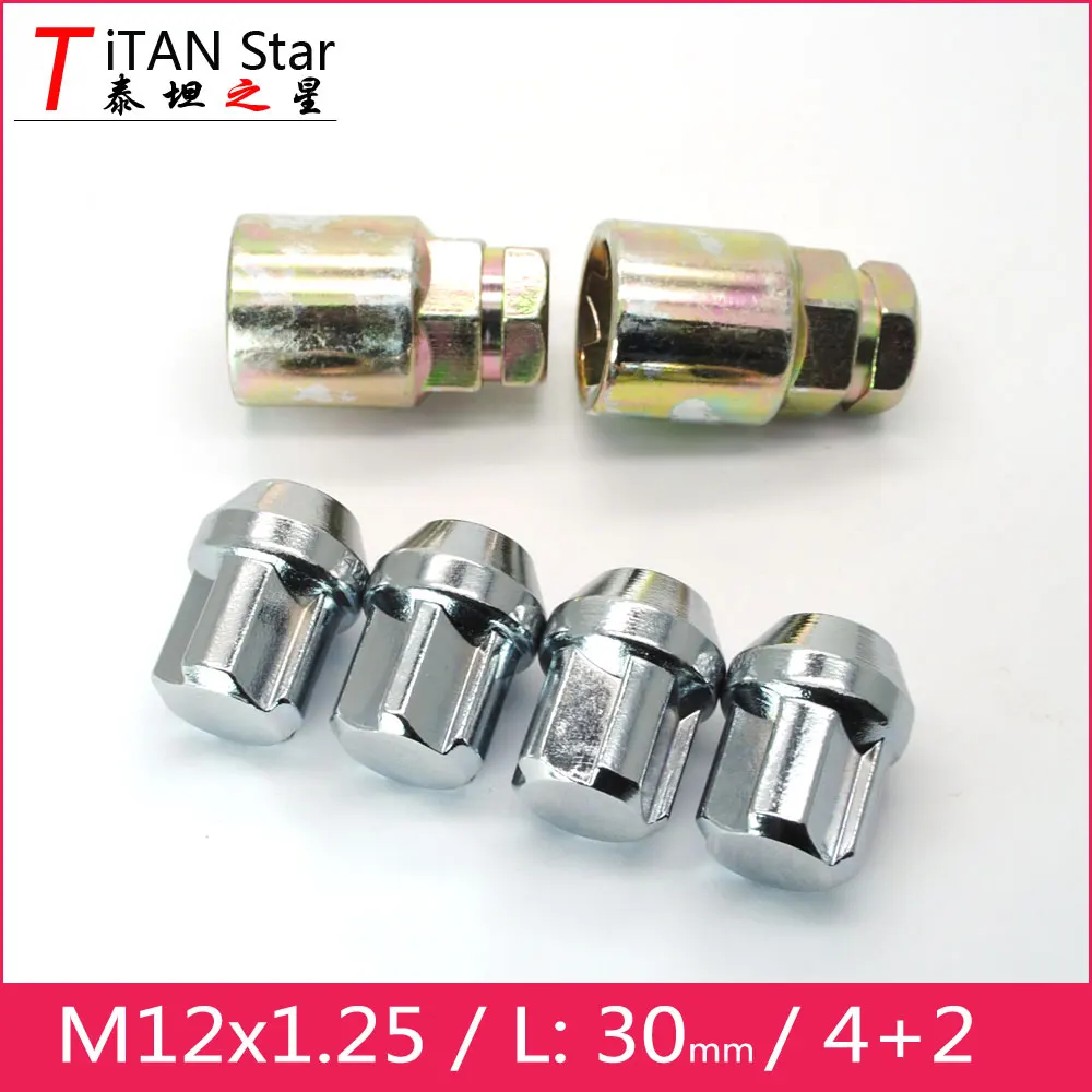 1 комплект 2 ключа M12x1.25 25 дюйма зажимы для колес гайки противоугонные защитные