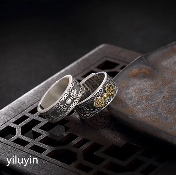 

KJJEAXCMY boutique jewelryar S990 the six words of the pure silver, the Jingkong pestle, the heart of sterling silver