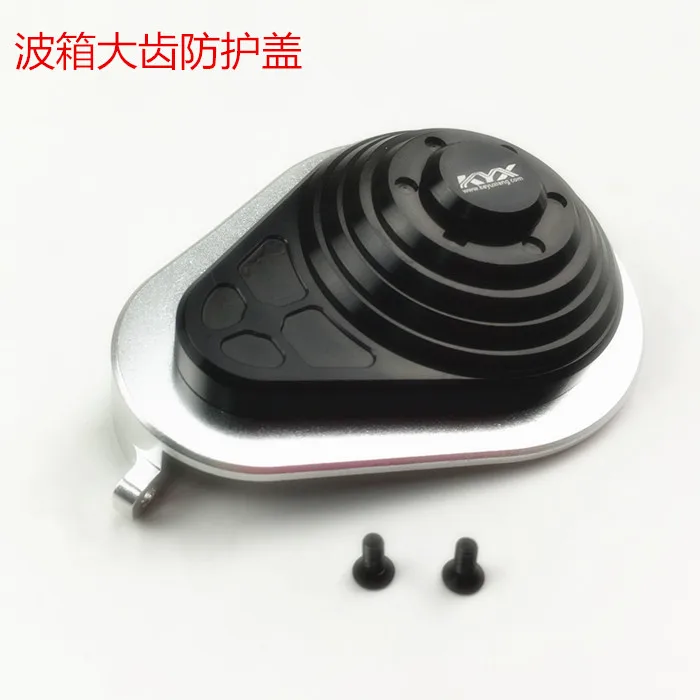 Защитная крышка шестерни для Axial RR10 90048 kyx|Детали и аксессуары| |