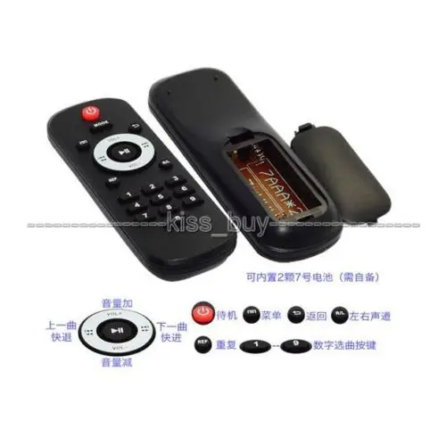 Bluetooth получить DTS без потерь mp4 mp5 HD видео APE WAV MP3 декодер доска модуль | Электроника
