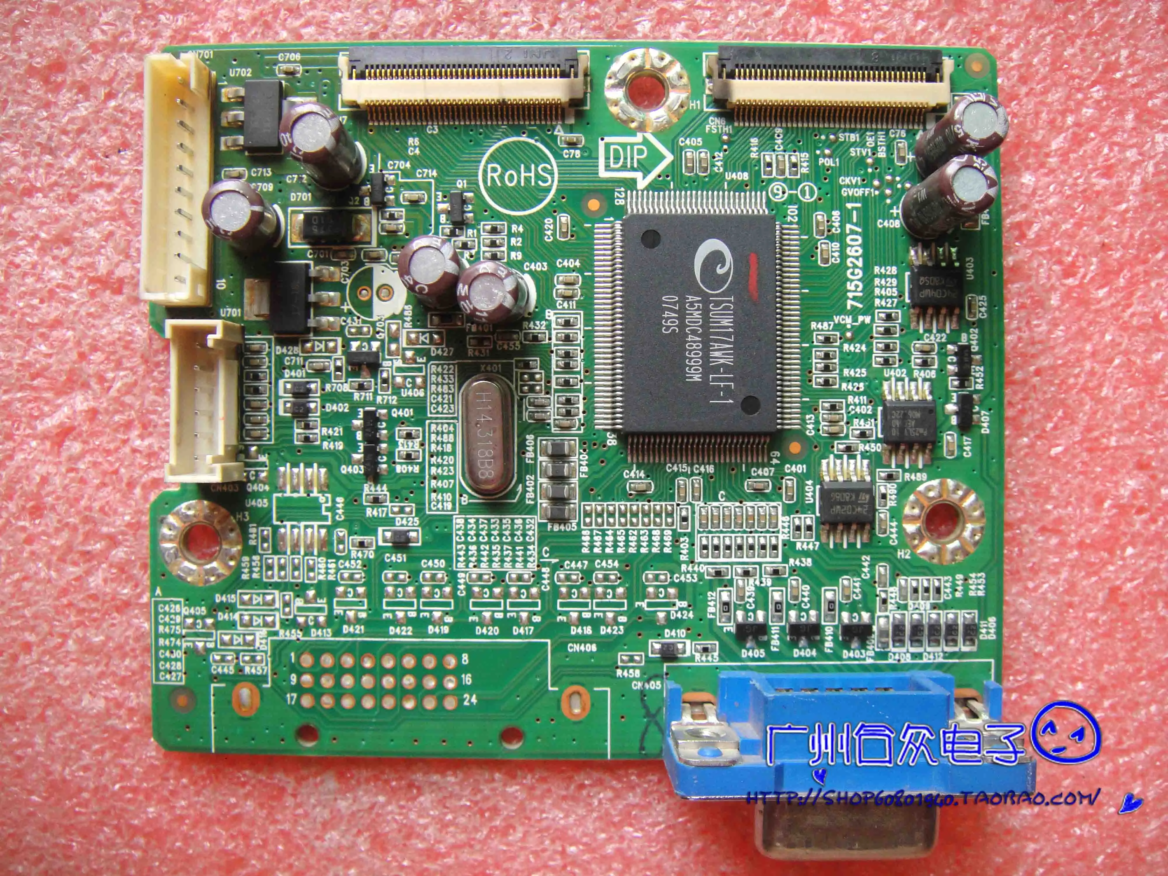

913Fw 916SW Driver Board 715G2607-1 Dual 36PIN Motherboard Original