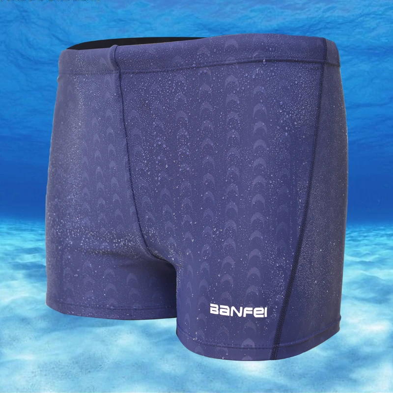 Новые мужские шорты Sharkskin плавательные для мальчиков спортивные штаны одежда