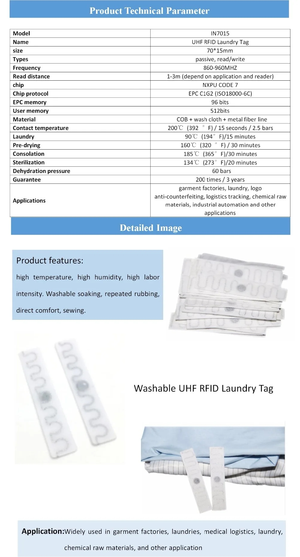 Термостойкая UHF прачечная бирка на одежду RFID тканая Этикетка одежда отслеживание одежды управление белье бирка одежды