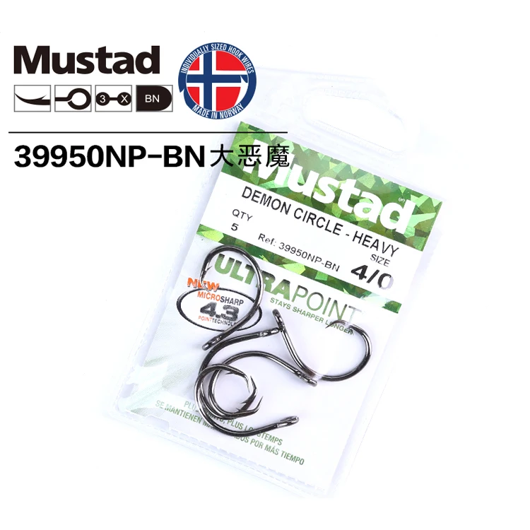 Mustad 39950NP Ultrapoint рыболовные крючки глубокий Океанский червь заостренный колючий