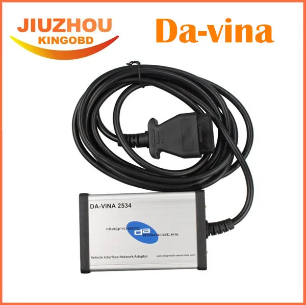 2017 высокопроизводительный с максимальной разрешением 2534 для диагностического