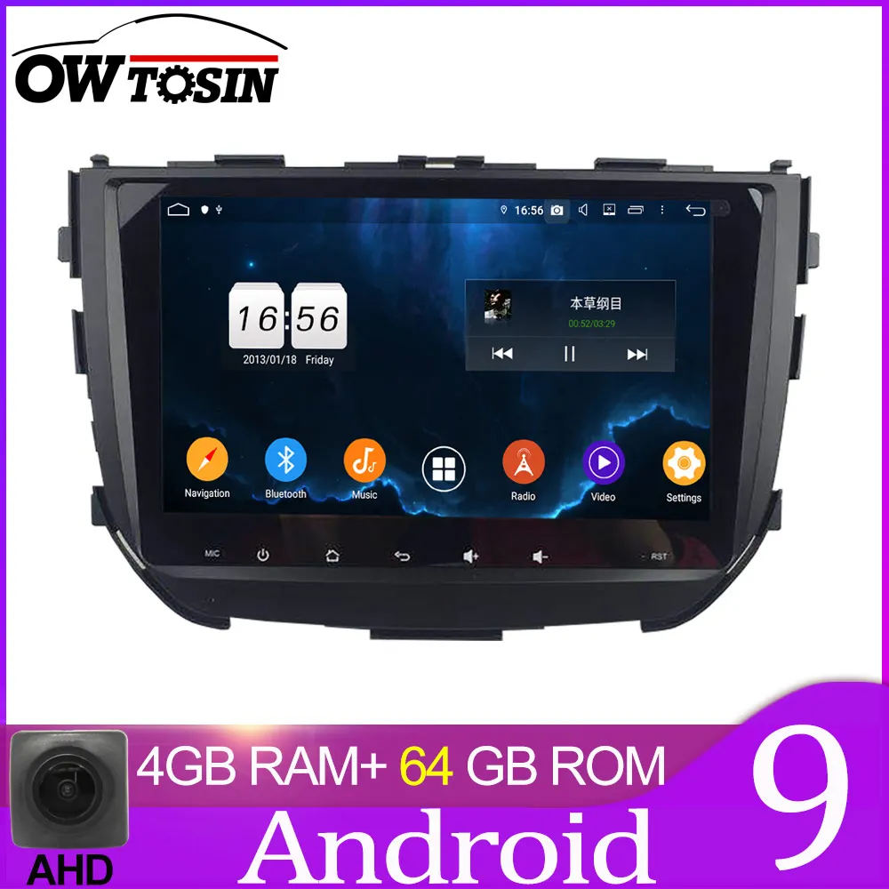 64GB unit only Owtosin автомобильный Радио Мультимедиа Видео плеер навигация gps Android 9,0 для maruti suzuki Vitara breza автомобиль 4 Гб ram - Color: 64GB unit only