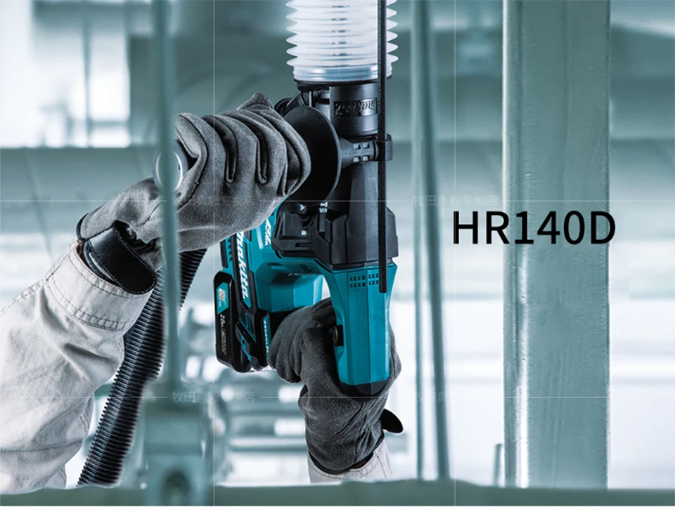 Япония Makita HR140DZ 12V литиевая Батарея Перезаряжаемые 4900ipm 850 РПМ электрический молоток Ударная дрель HR140DSMJ Мультифункциональный дрель