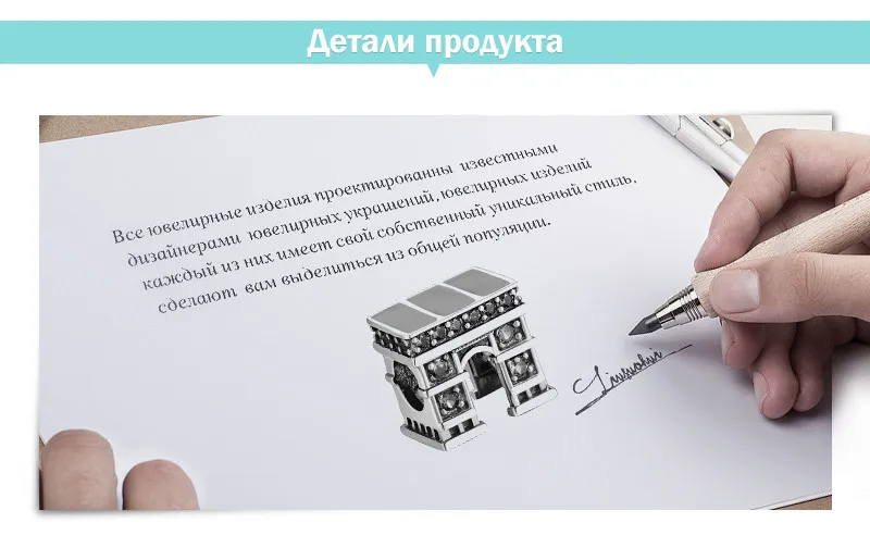 JewelryPalace зеленый кубический цирконий классический европейский архитектура Триумфальная арка Шарм бисера Fit браслет 925 пробы серебро