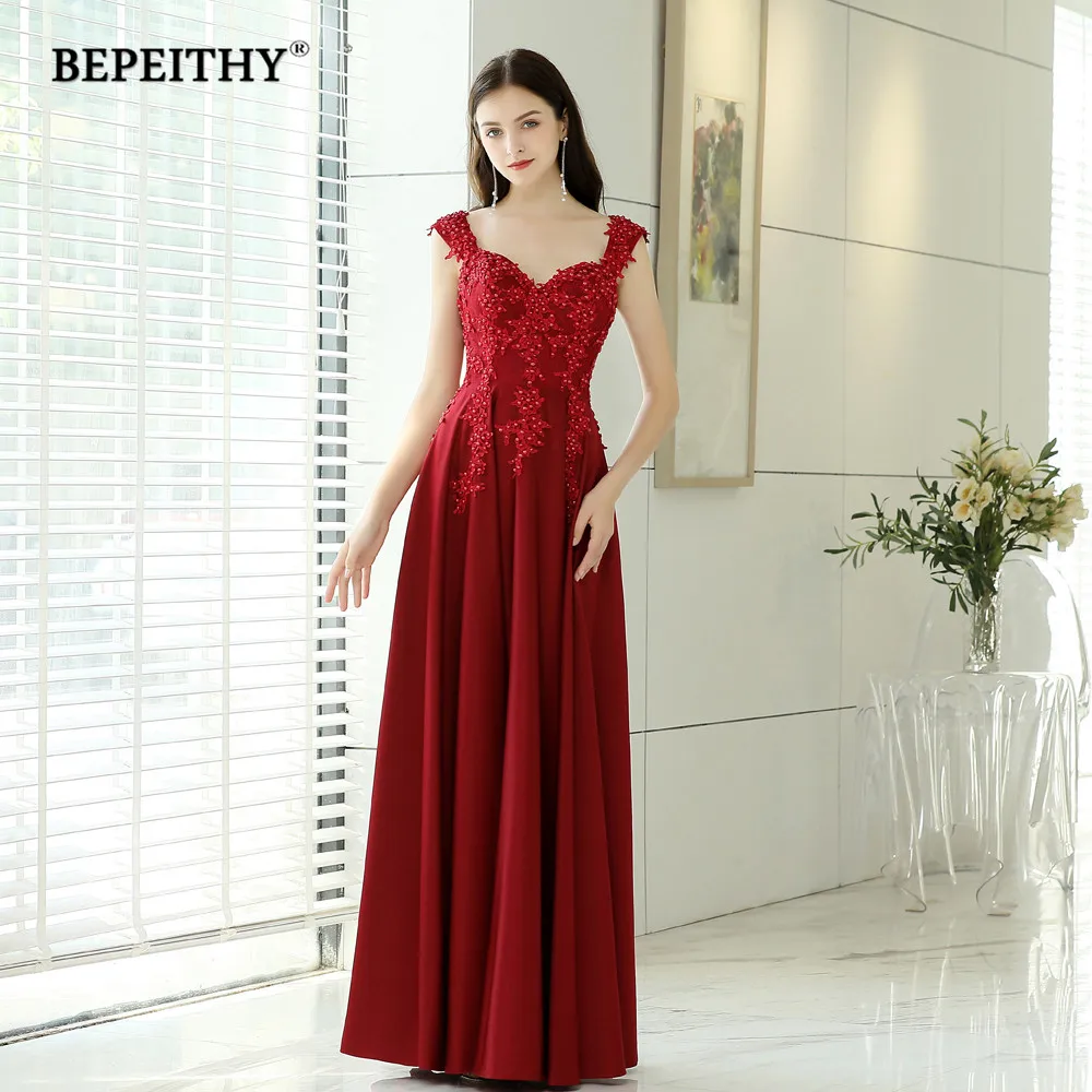 Vestidos Longo Бургундия Длинные вечерние платья элегантные с жемчугом 2020 Новый модные