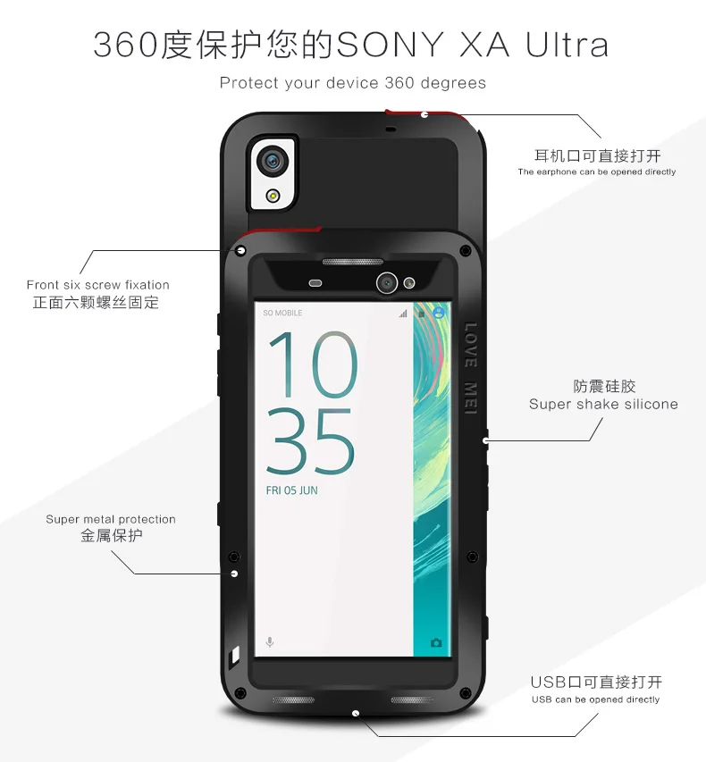 Водонепроницаемый ударопрочный грязеотталкивающий чехол для Sony Xperia X Performance XA Ultra