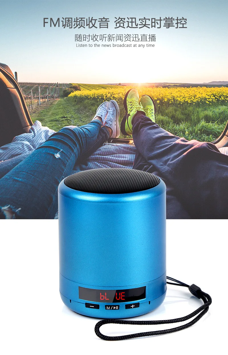 Портативные беспроводные bluetooth-колонки, Многофункциональные Интеллектуальные движения bluetooth-колонки, наружные bluetooth-стереоколонки