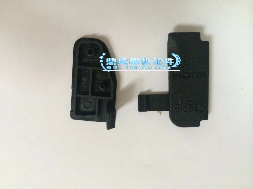 Новая высококачественная интерфейсная крышка USB / AV OUT/ HDMI/ MIC резиновая для canon