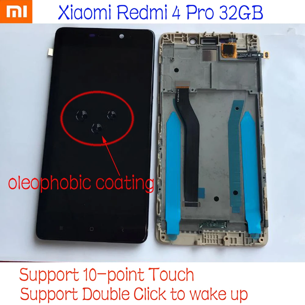 Сменный сенсорный ЖК дисплей 5 дюймов с рамкой для Xiaomi Redmi 4 PRO /Hongmi pro 10 точек