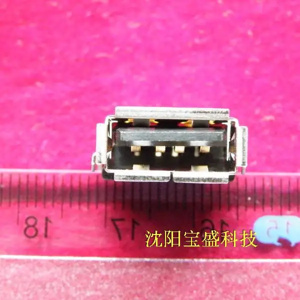 Original suyin a usb socket short connector laptop 020133mr004s536zr |