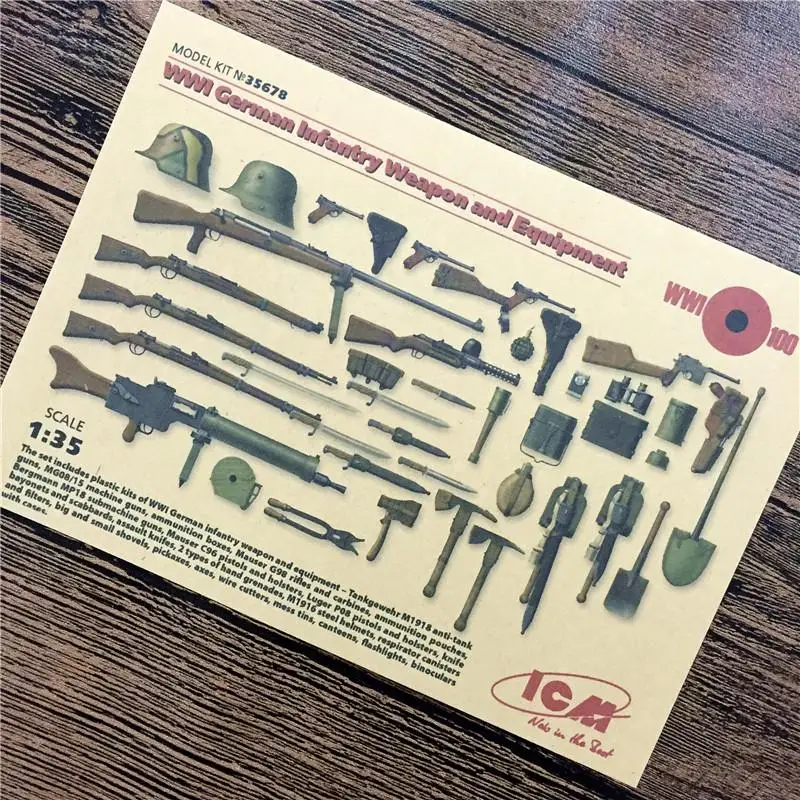 Декоративная Настенная Наклейка на стену XQ-121 &quotWWI немецкое пехотное оружие и