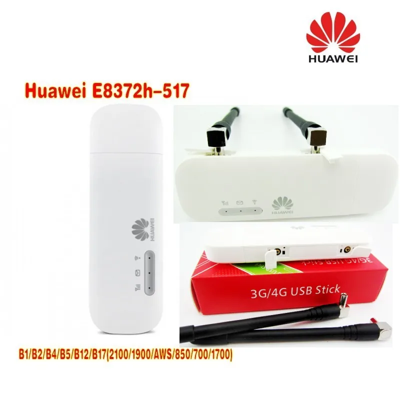 2 шт. антенны для смартфона Huawei|wifi stick|wifi pluswifi wifi |