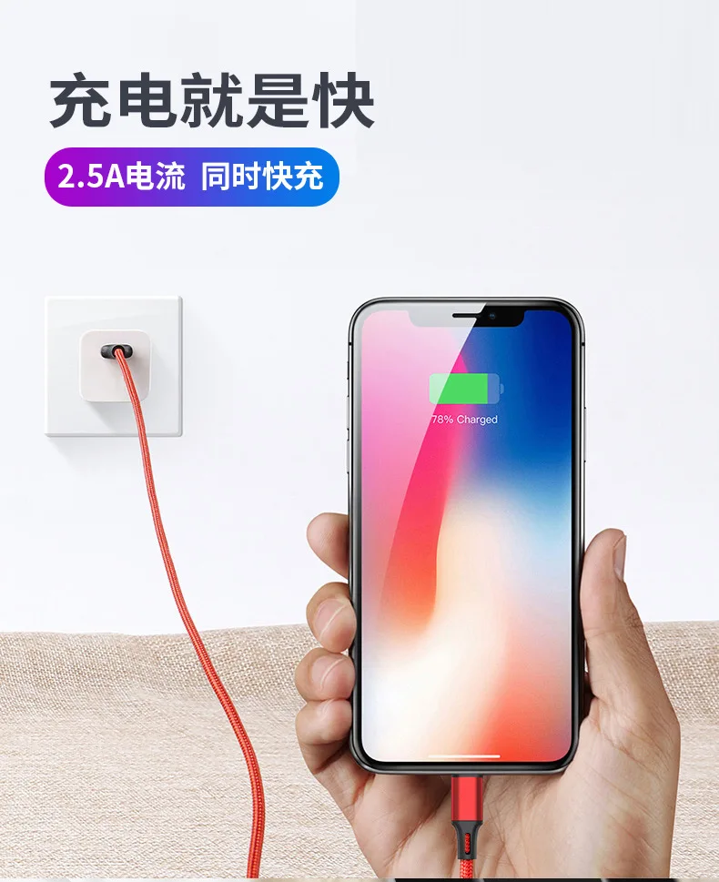 Mzxtby 30 см 3in1 USB кабель для передачи данных для IPhone samsung huawei Honor Xiaomi RedMi Micro USB Type C кабель для быстрой зарядки кабель для зарядки телефона