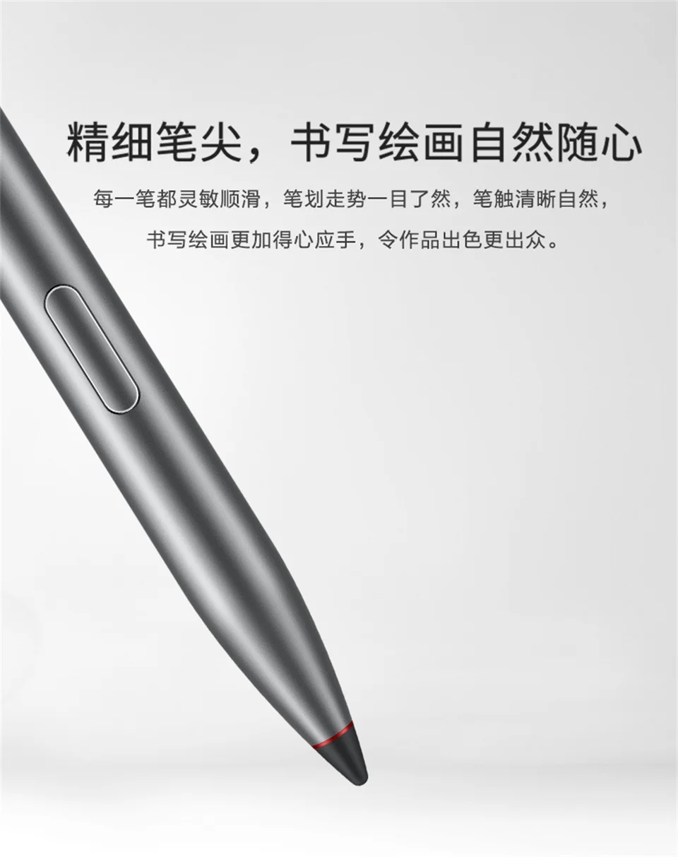 Стилус huawei mate20 X многофункциональная расческа MATE20X m-ручка для телефона стилус с сенсорным экраном