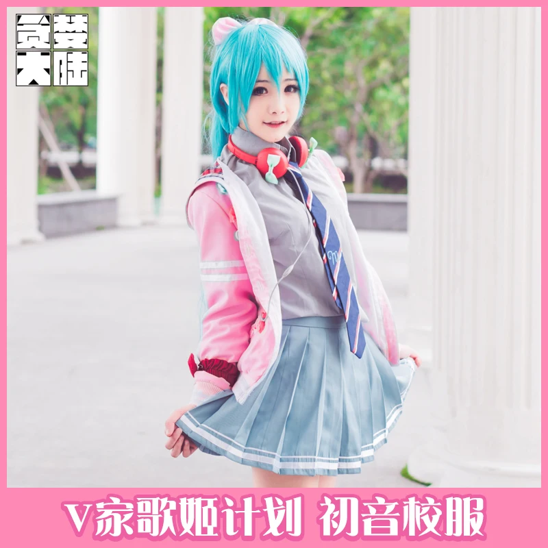 [По индивидуальному заказу] VOCALOID Мику Повседневное платье розовая школьная форма косплей костюм для женщин Хэллоуин Карнавал Новинка