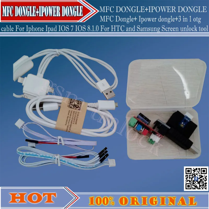 Gsmjustoncct Новый MFC ключ для Iphone HTC и Samsung инструмент разблокировки экрана|dongle|dongle