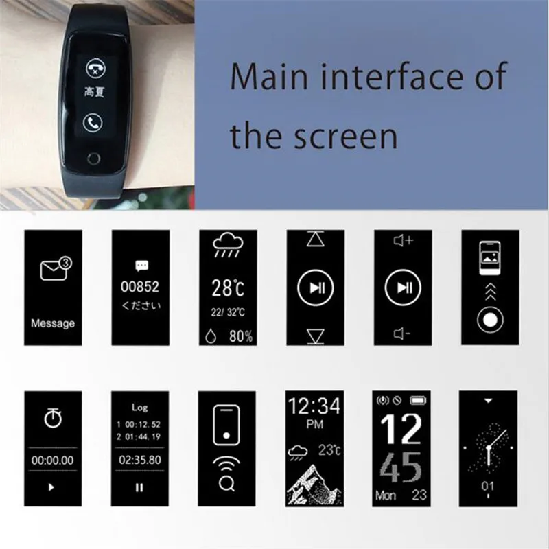 Фитнес часы с пульсометром монитор сердечного ритма Смарт браслет педометр