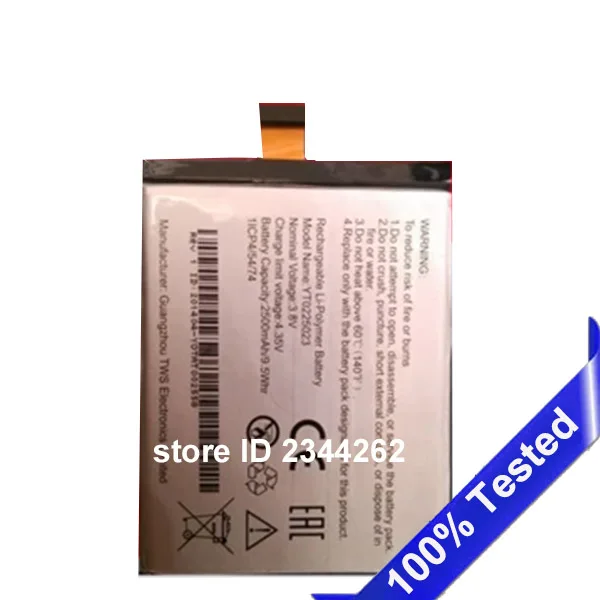 Новинка для телефона Yotaphone 2 YD201 YD206 перезаряжаемая батарея YT0225023 Встроенная 2500