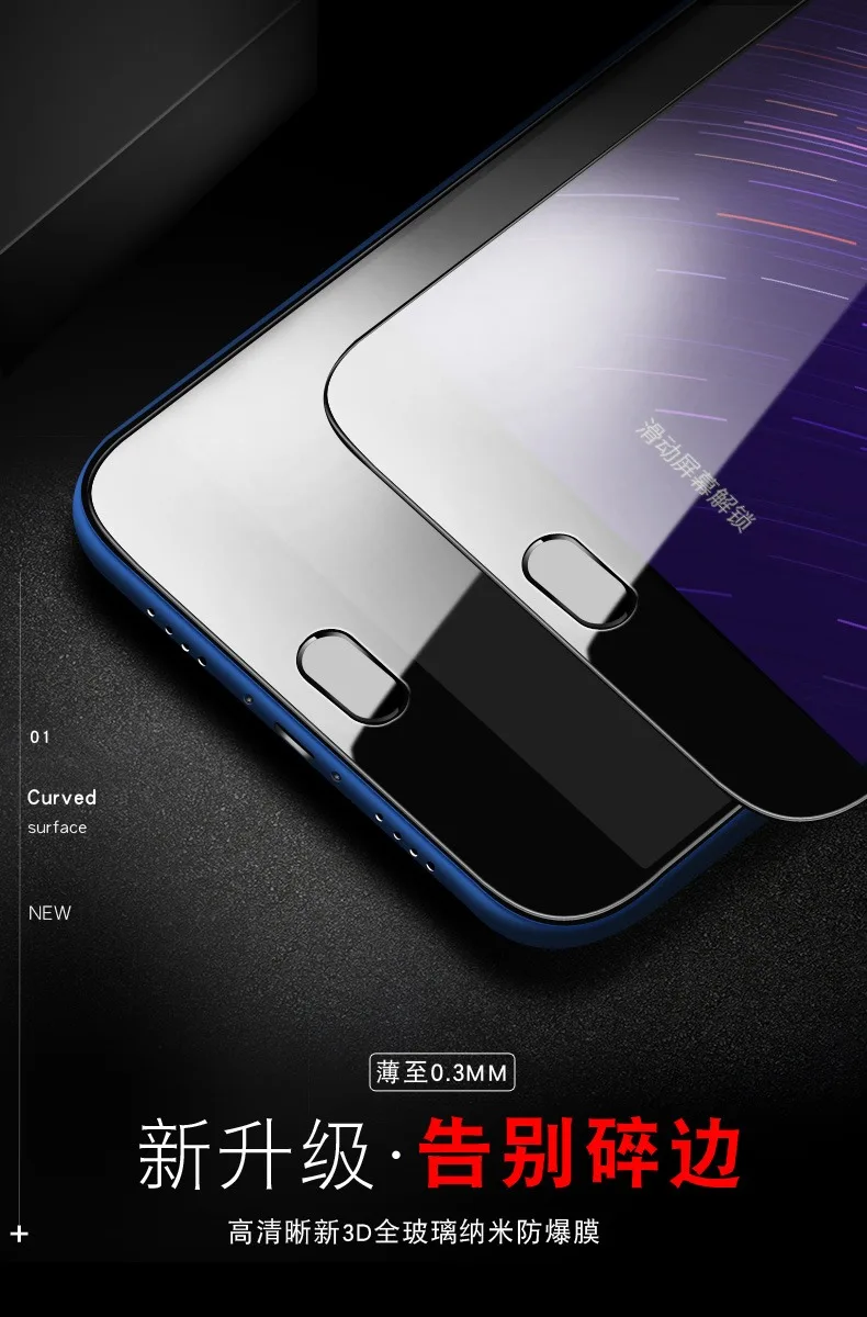 2 шт. 0,3 мм 3D Защитная пленка для экрана из закаленного стекла для LENOVO K3 K4 K5 K6 K8 NOTE PLUS K6 POWER K5 NOTE2018