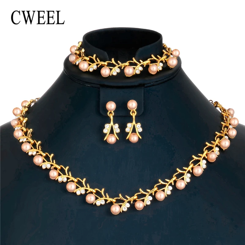 Ювелирный Комплект из искусственного жемчуга золотого цвета|imitation pearl jewelry set|pearl