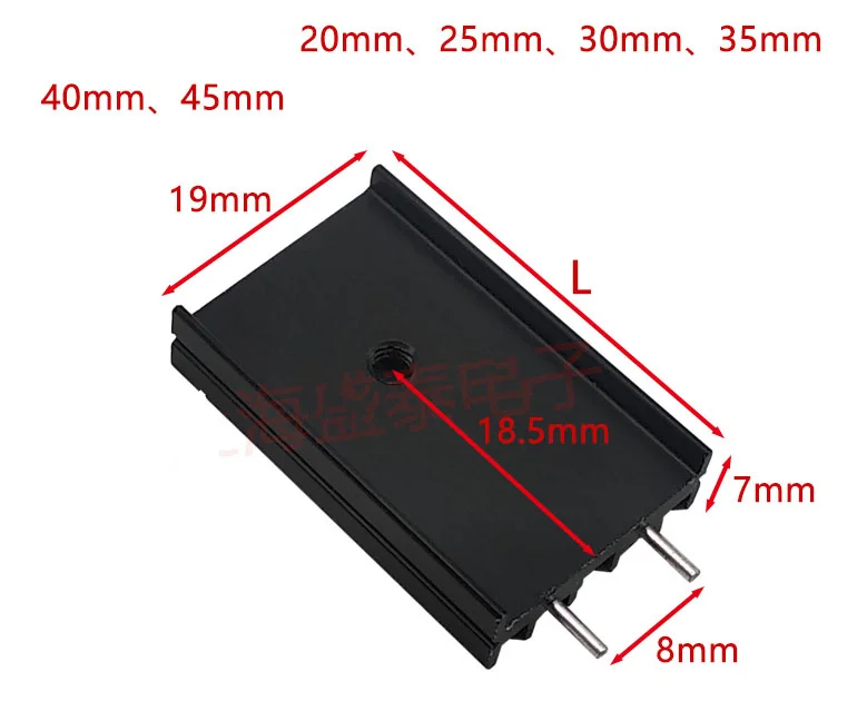 

100PCS Electronic aluminium radiator 19*7*20 25 30 35 40 45mm for TO-220 Cooler Radiator Heat Sink