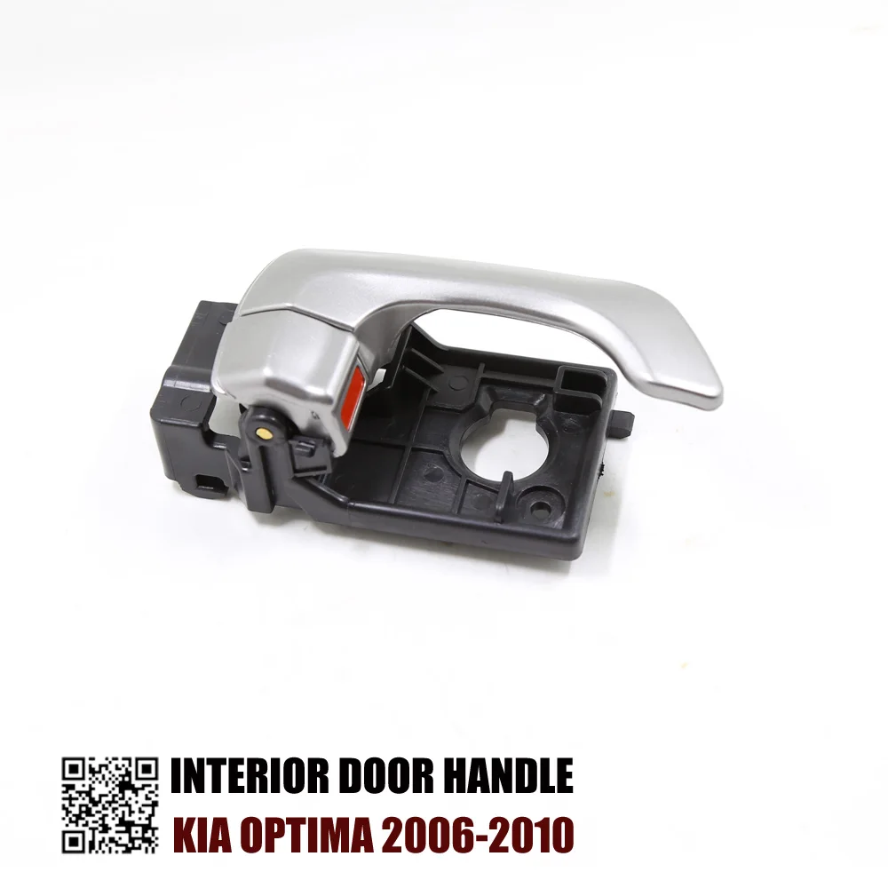 

NEW 82610-2G000 82620-2G000 INTER INTERIOR DOOR HANDLE FOR KIA OPTIMA